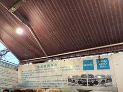 -化龙桥九宫格火锅(清水河店)