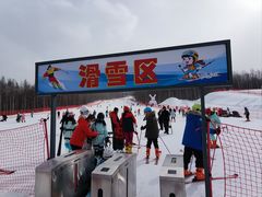 -长白山红松王滑雪场