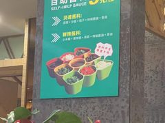 -龙泉人椰子鸡.糟粕醋.海南菜(三亚旗舰店)