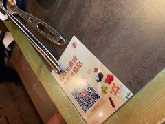 -同仁四季椰子鸡(罗湖国贸店)