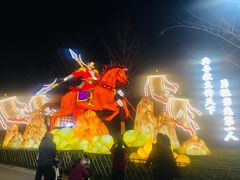 -武汉园博园(武汉自然博物馆)