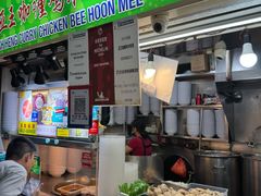 -亚王咖喱鸡米粉面