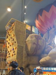 点击看大图 -卡通尼·Safari非洲探索乐园·生日会(金桥国际商业广场店)