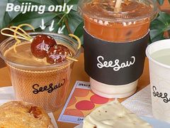-Seesaw Coffee(朝阳大悦城店)