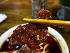 -蒋六十八梯眼镜面(狮子坪店)