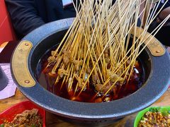 火锅串串-冒椒火辣(太古里店)