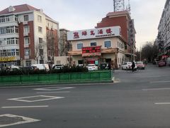-绿岛酒楼(小海地店)