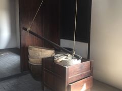碾米-张闻天故居