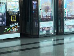 -福州长乐国际机场