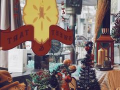 -Pie Bird(新闸路店)