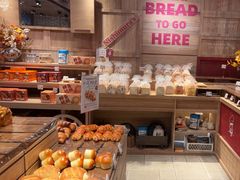 -西村叔叔的店·面包·甜品·蛋糕(崂山丽达店)