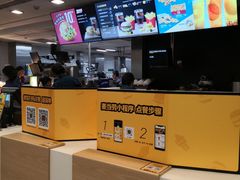 -麦当劳(国际社区店)