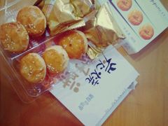 -皇冠幸福里动物奶油生日蛋糕(工业三路店)