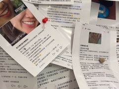 -深圳佑诺口腔门诊部