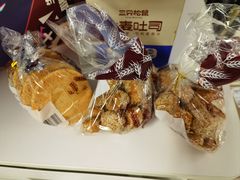 开口笑-国际饭店·帆声西饼屋(黄河路店)