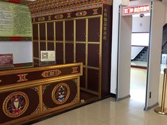 -迪庆藏族自治州博物馆