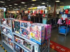 -上品折扣(回龙观店)