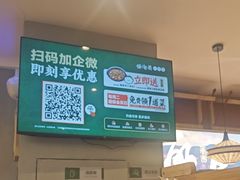 -云海肴·汽锅鸡·云南菜(广安门天虹店)