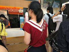 -CoCo都可(八达商城店)