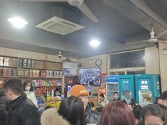 -皖北巫氏三胖地锅鸡(长淮总店)