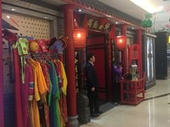 门面-满园春饼(宜昌万达店)