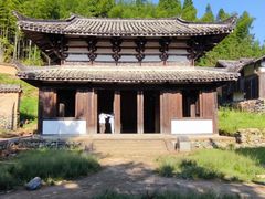 -云中大漈