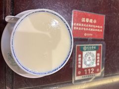-民信老铺(华盖路店)