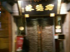 -功德林(南京西路店)