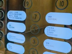 -上海松江假日酒店