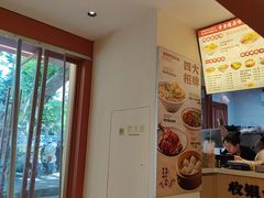 -金原鸭血粉丝汤·汤包·脆皮烤鸭(南京博物院店)