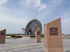 -南汇嘴观海公园