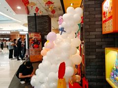 -麦当劳(龙湖北京大兴天街店)