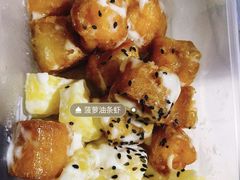 -鹿港小镇(霄云店)
