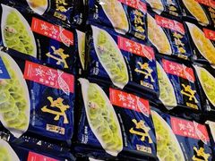 -金鹰超市(国际购物中心新街口店)