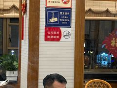 -庐州太太(CBD店)