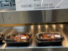 -盒马X会员店(王府井奥莱UP TOWN店)