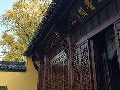 -幕燕滨江·长江观音景区