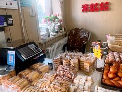 -秀云俄罗斯列巴屋(军星小区店)