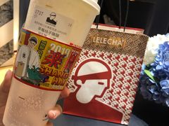 -LELECHA乐乐茶(新街口大洋店)
