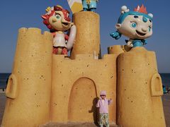 -渔岛海洋度假区