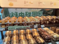 -爱达乐面包生日蛋糕(华油路店)