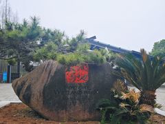 -苏州太湖国家湿地公园