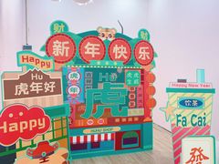 -海珠新都荟城光荟(海珠店)