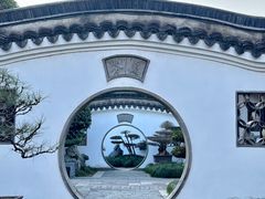-绮园景区