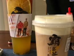 白玉红袍-霸王茶姬(南亚风情第壹城店)