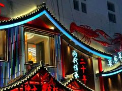 -绅士餐厅龙虾·烧烤(西门路店)