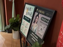 -怡泰SPA泰疗按摩(徽宁路店)