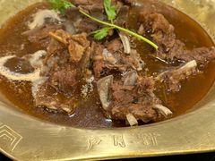 -芦月轩羊蝎子(北蜂窝店)