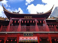-钦赐仰殿道观