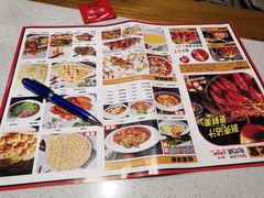 -拙味兄弟龙虾·江湖菜(和畅堂店)